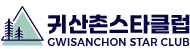 로고